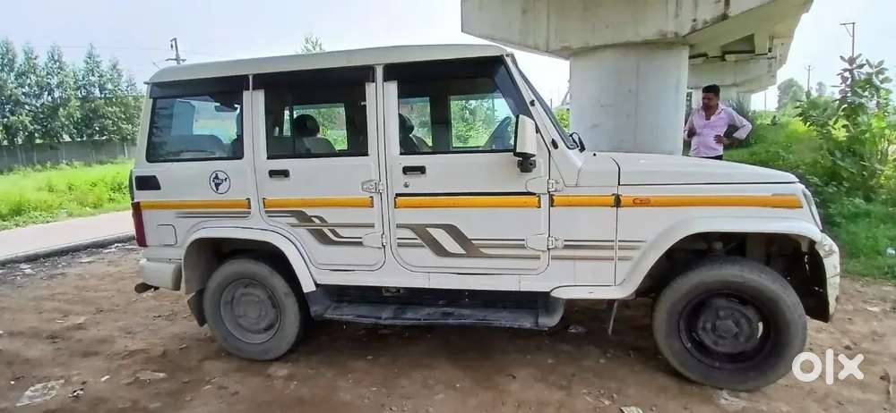 Mahindra Bolero 1.5 2023