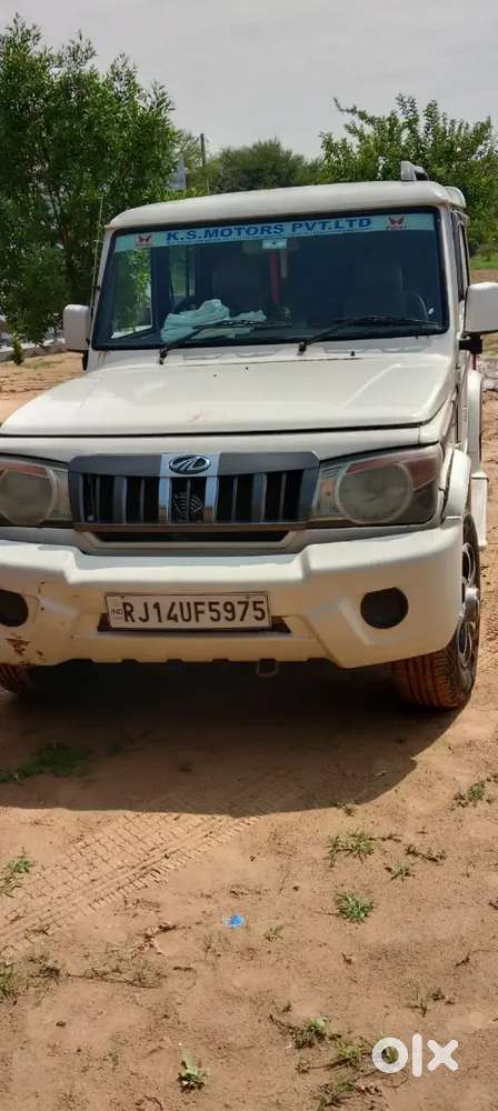 Mahindra Bolero Slx 2014 Bumper To Bumper All Original