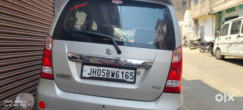 Maruti Suzuki Wagon R 2018 Petrol 40394 Km Driven