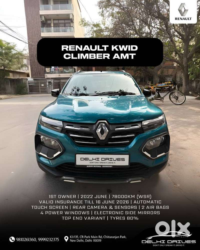 Renault Kwid Rxt Amt Climber (automatic), 2022, Petrol