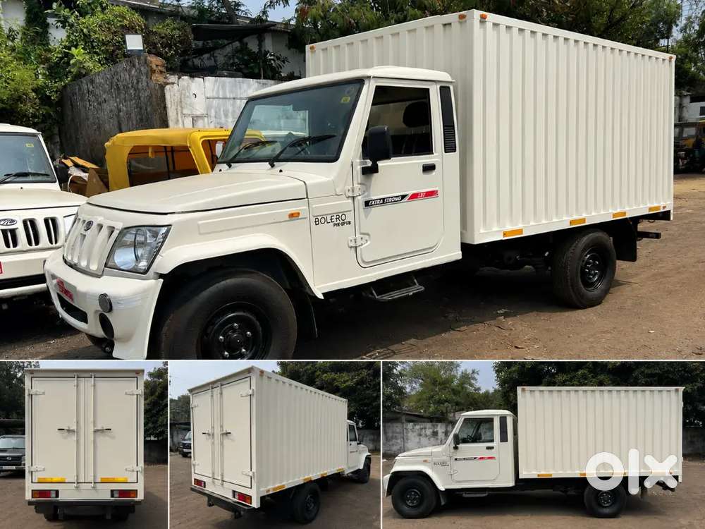 गाड़ी किसी कंपनी या वेयरहाउस में अटैच करवाना है