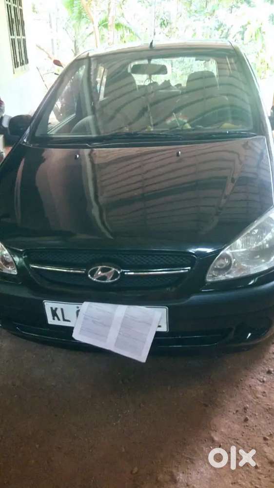 Very Urgent, Because Gone To Gulf,