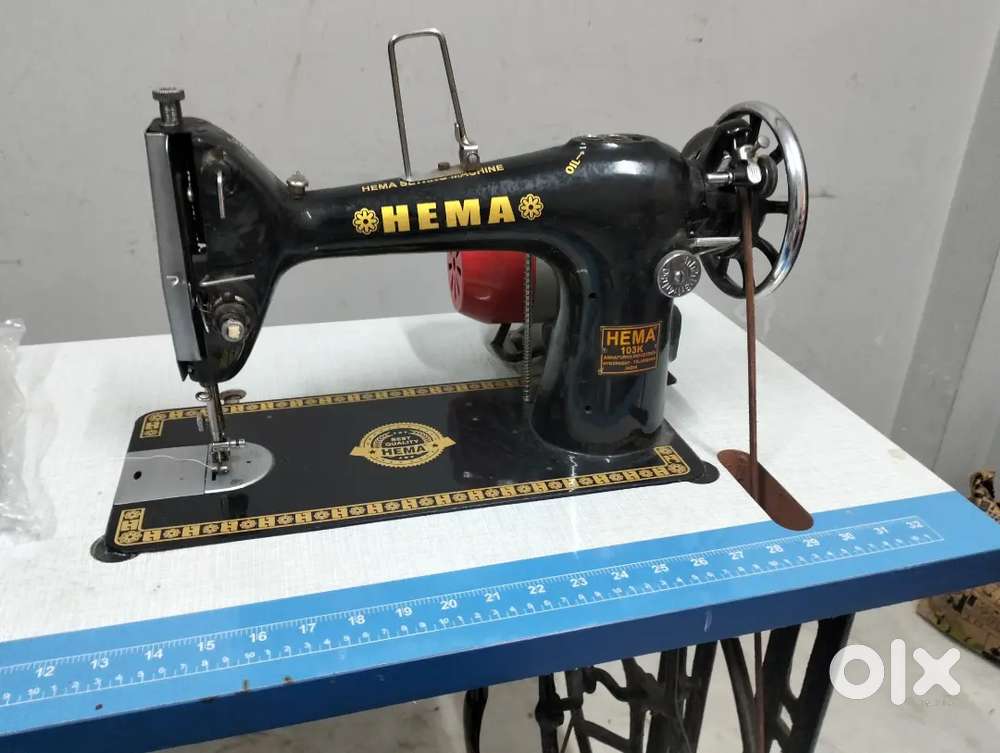 SEWING MACHINE