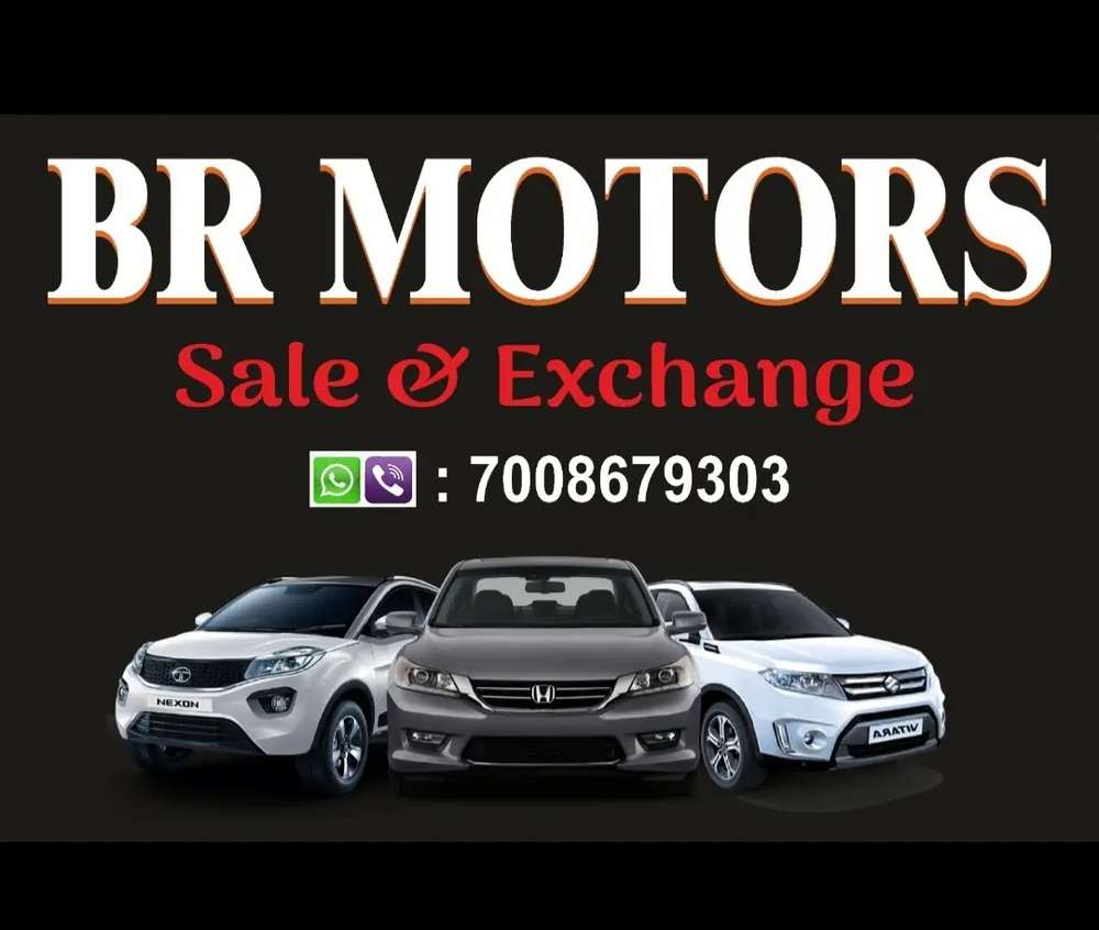 dealer_logo