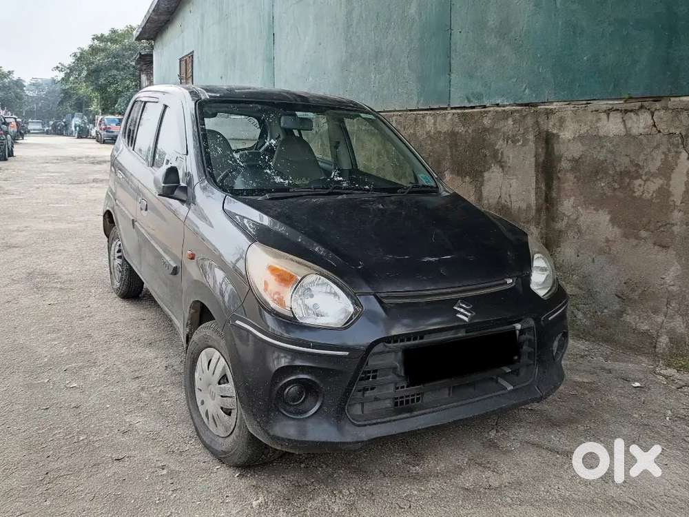 Urgent Sell