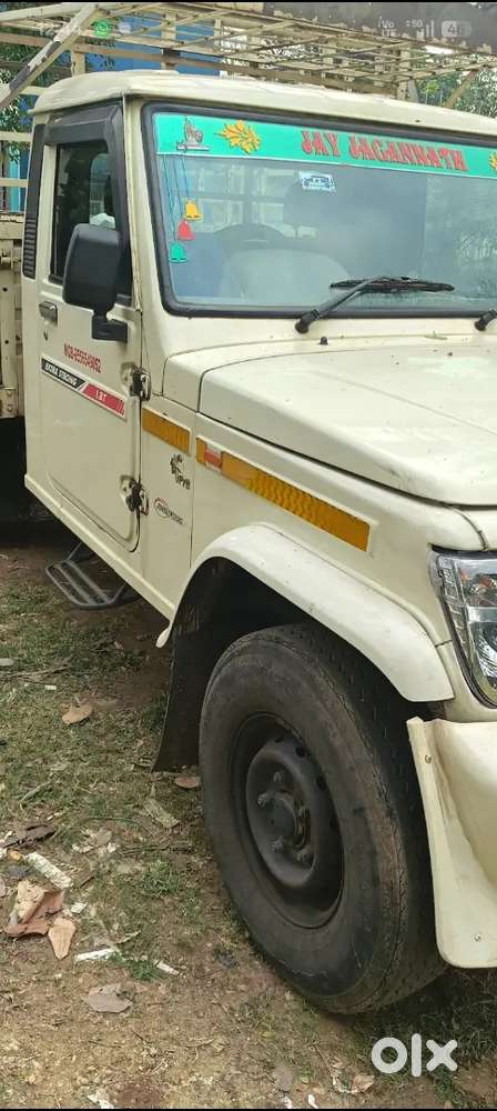 Mahindra Bolero Pik-up 2022 Diesel