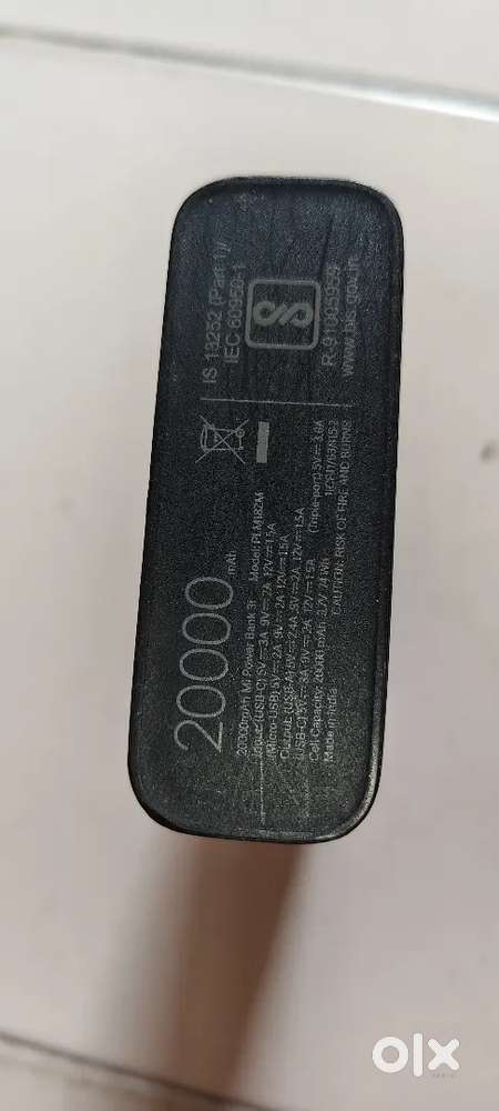 Power bank