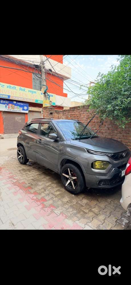 Tata Punch Petrol 2024