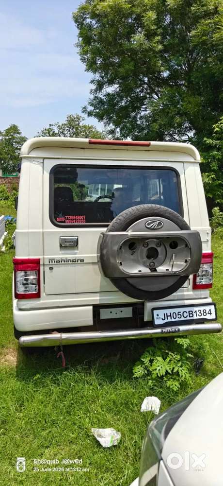 Mahindra Bolero Slx Bs Iv, 2018, Diesel