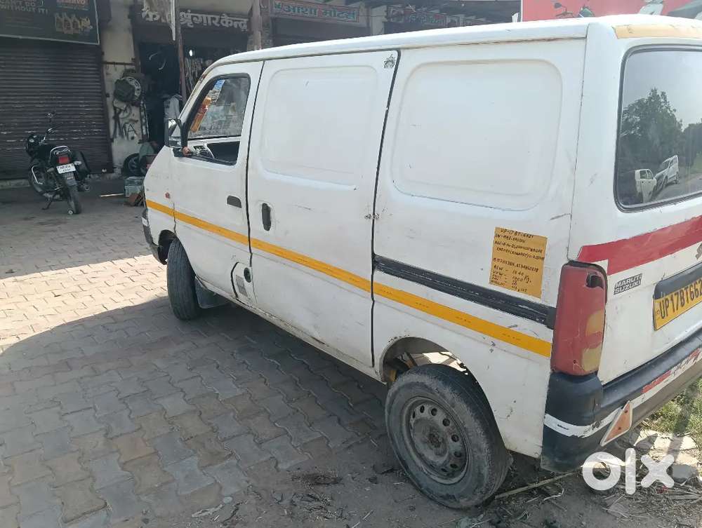 मैं अपनी कार बेचना चाहता हूं