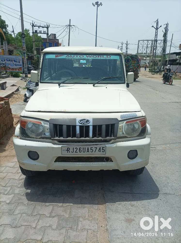 Good Car Kandishan