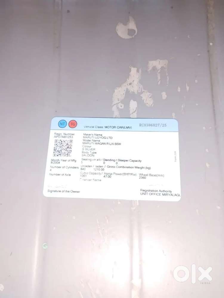 Maruti Suzuki Wagon R 2004 Petrol 100000 Km Driven