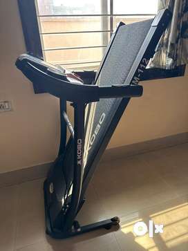 Kobo discount treadmill price