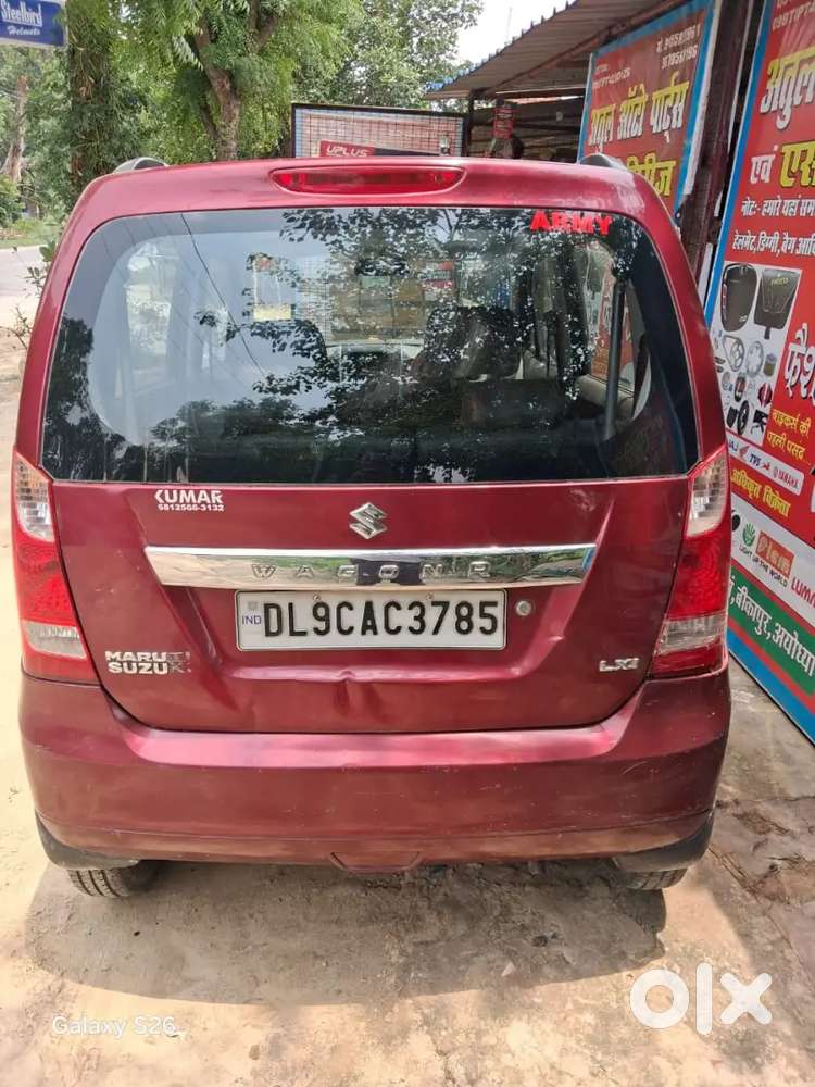 Maruti Suzuki Wagon R 2013