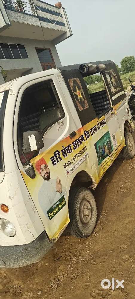 Tata Magic For Sale 2012 Model