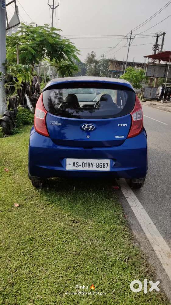 Very Good Condition