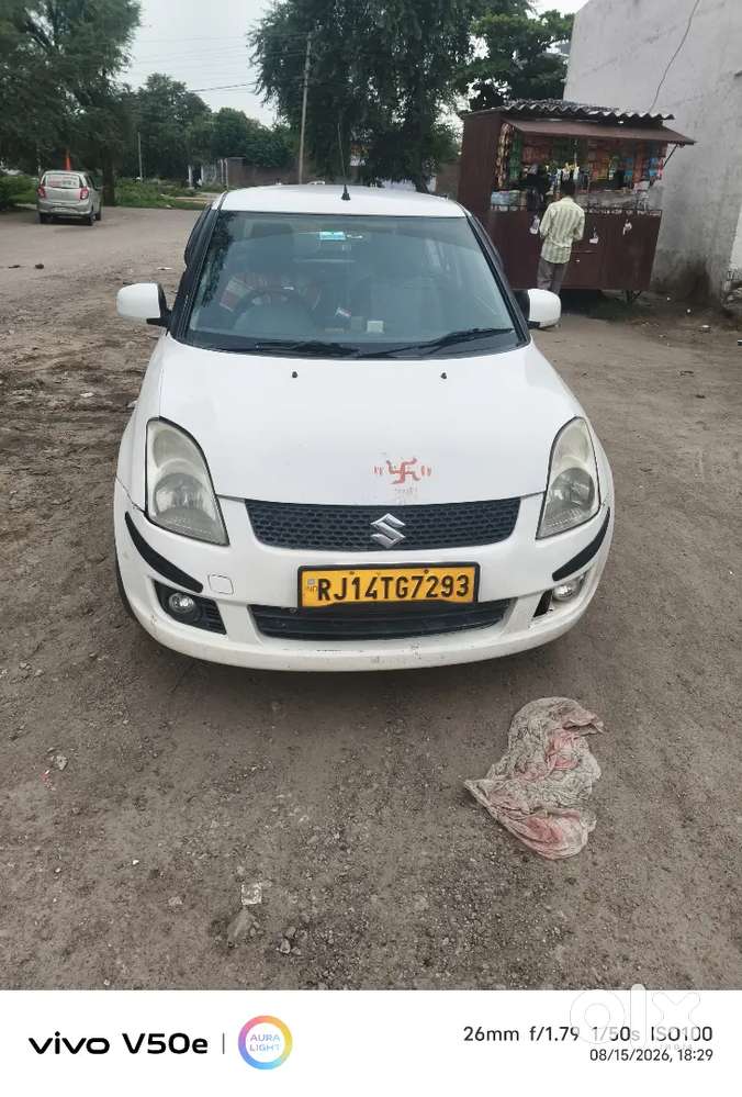2015 Maruti Suzuki Dzire