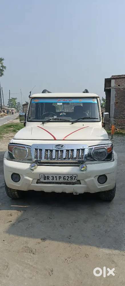 Scorpio Lena Hai