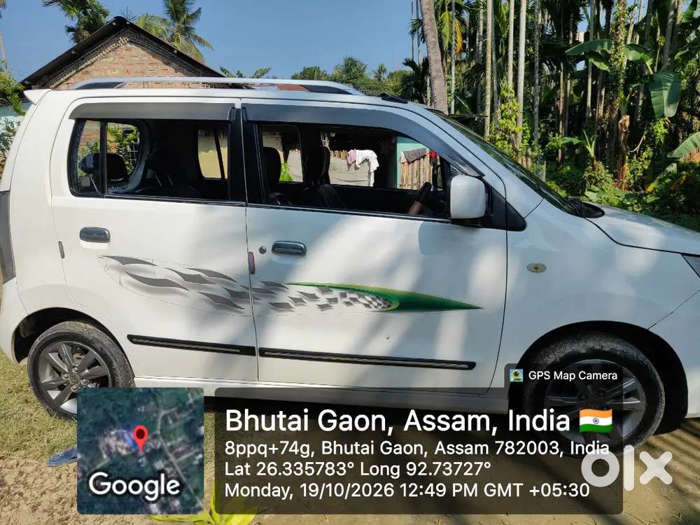 Maruti Suzuki Wagon R 2017