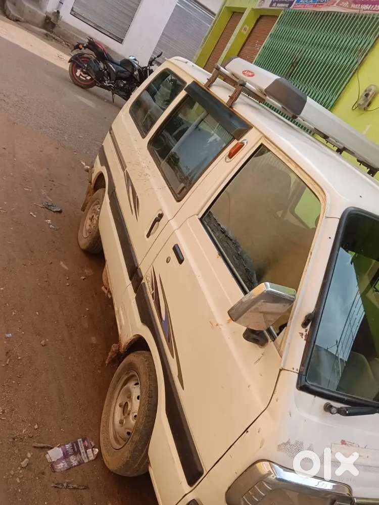 Dusari Leni H