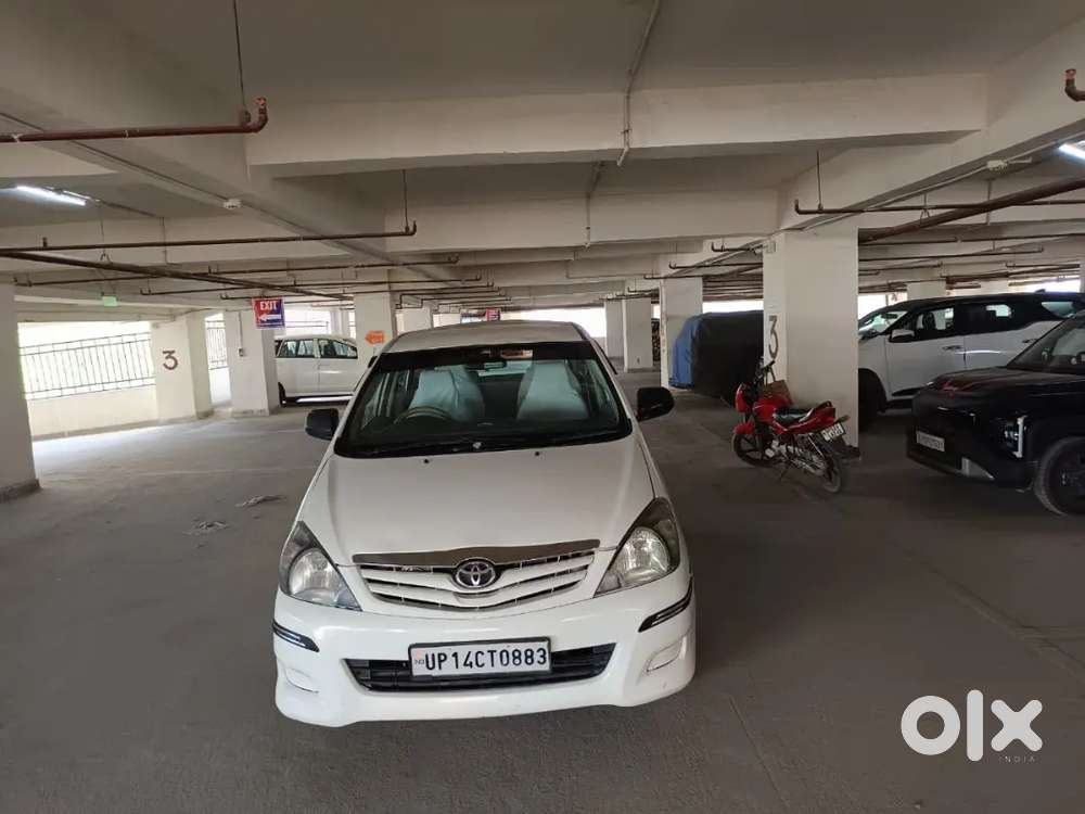 2030 Tak Fitness Khalilabad Transfer Hai