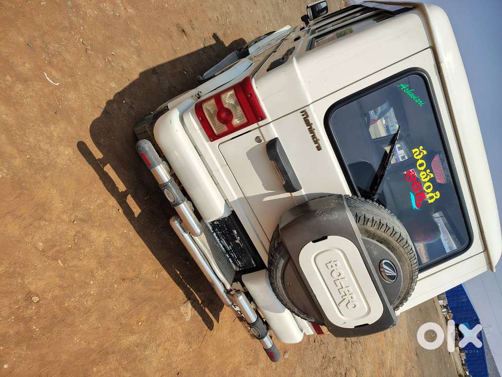 2013 Mahindra