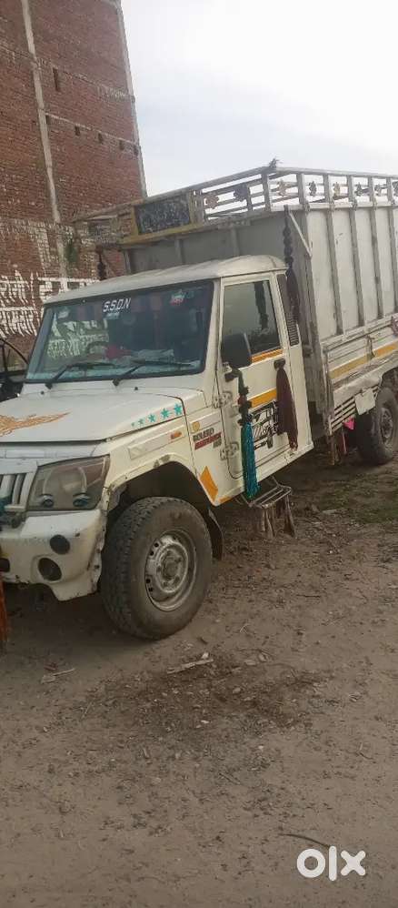 Top Class Condition Original Paint