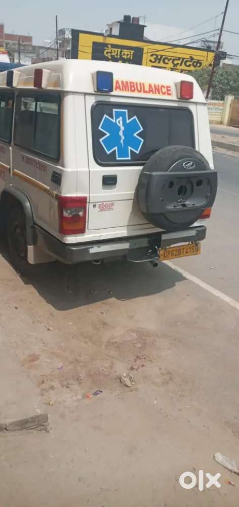 महिंद्रा बोलेरो एम्बुलेंस