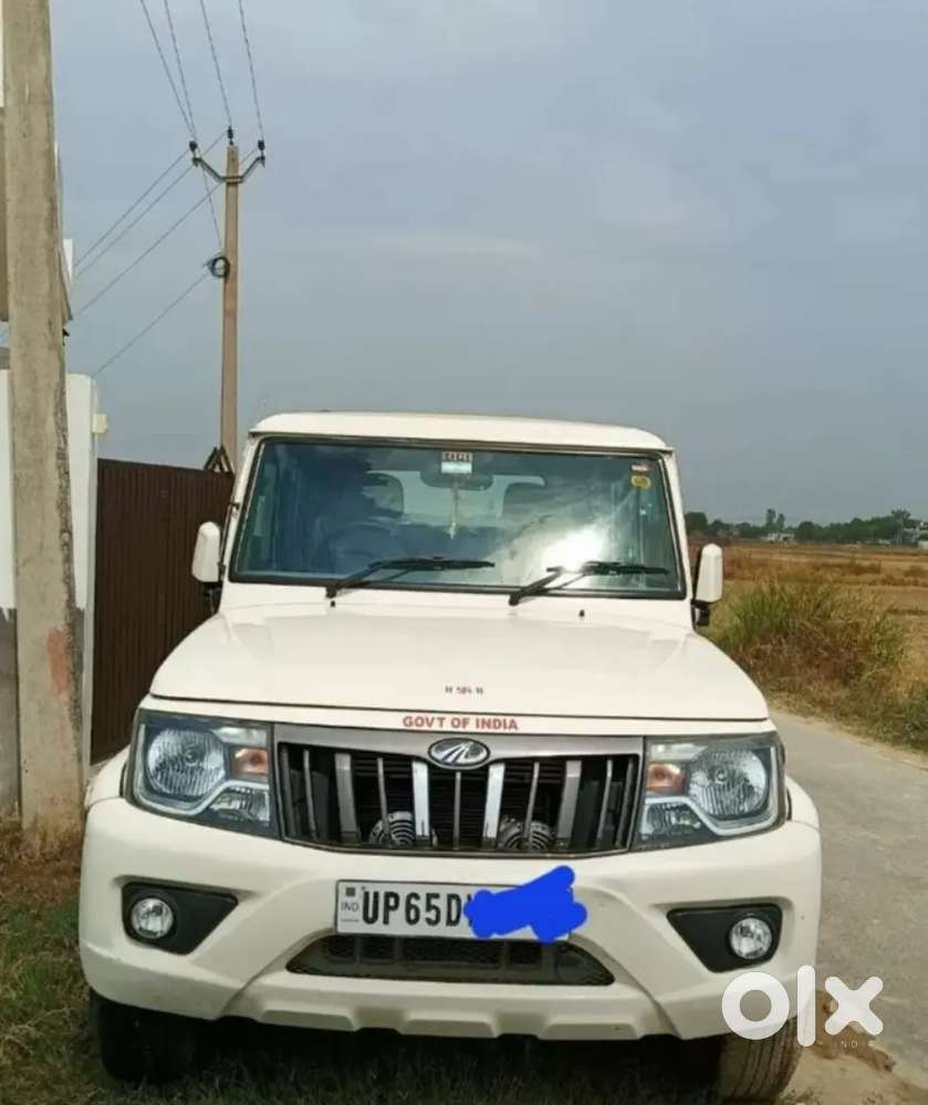 Bolero Bs6o