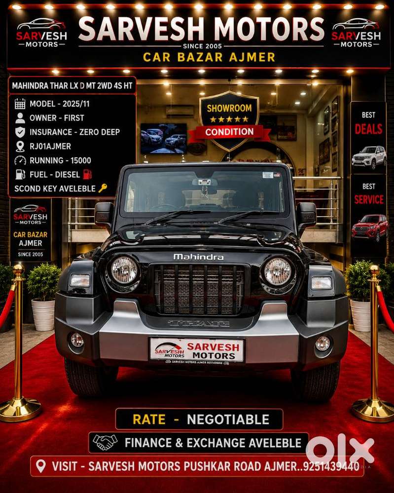 Mahindra Thar Lx Hard Top Diesel Mt Rwd, 2025, Diesel