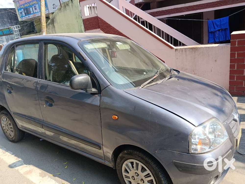 Car For Sale