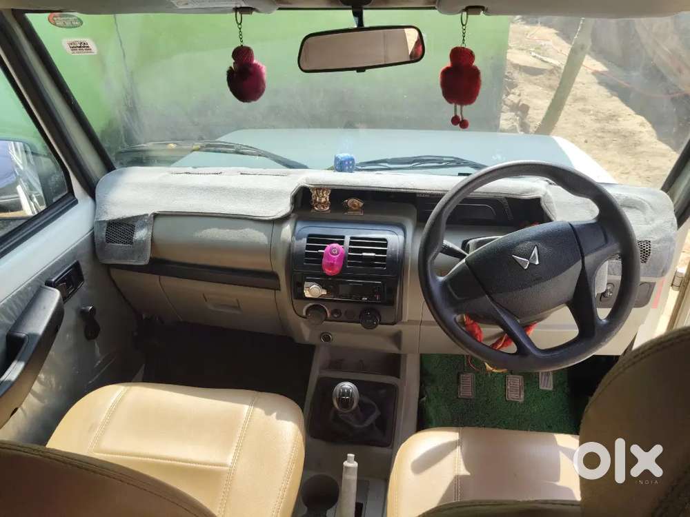 New Condition Bolero