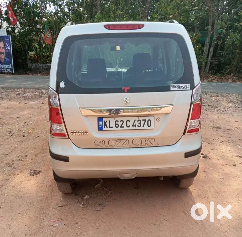 Maruti Suzuki Wagon R Lxi 2017