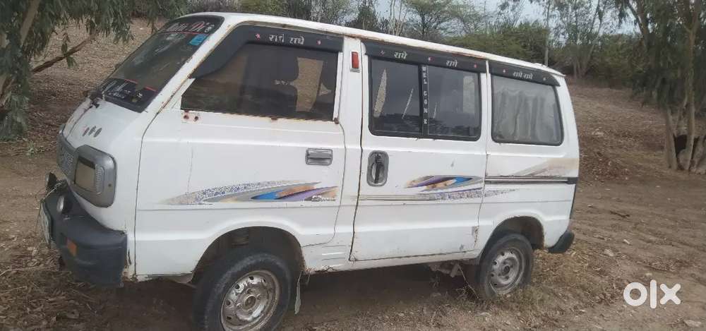 Paiso Ki Jaroorat He