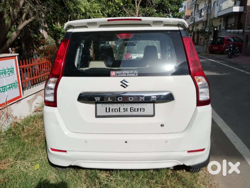 Maruti Suzuki Wagon R 2022 Lxi