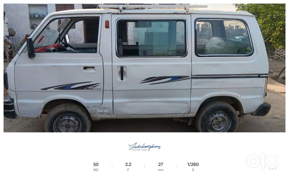 Maruti Suzuki Omni 2019