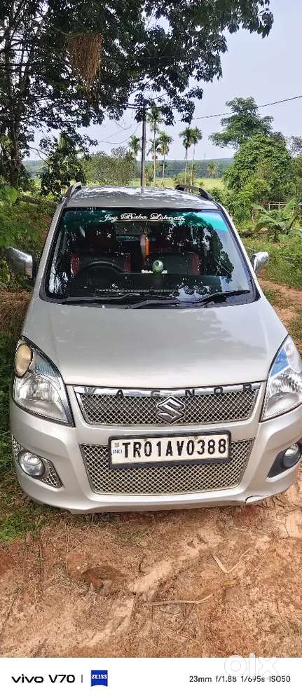 Maruti Suzuki Wagon R 2017