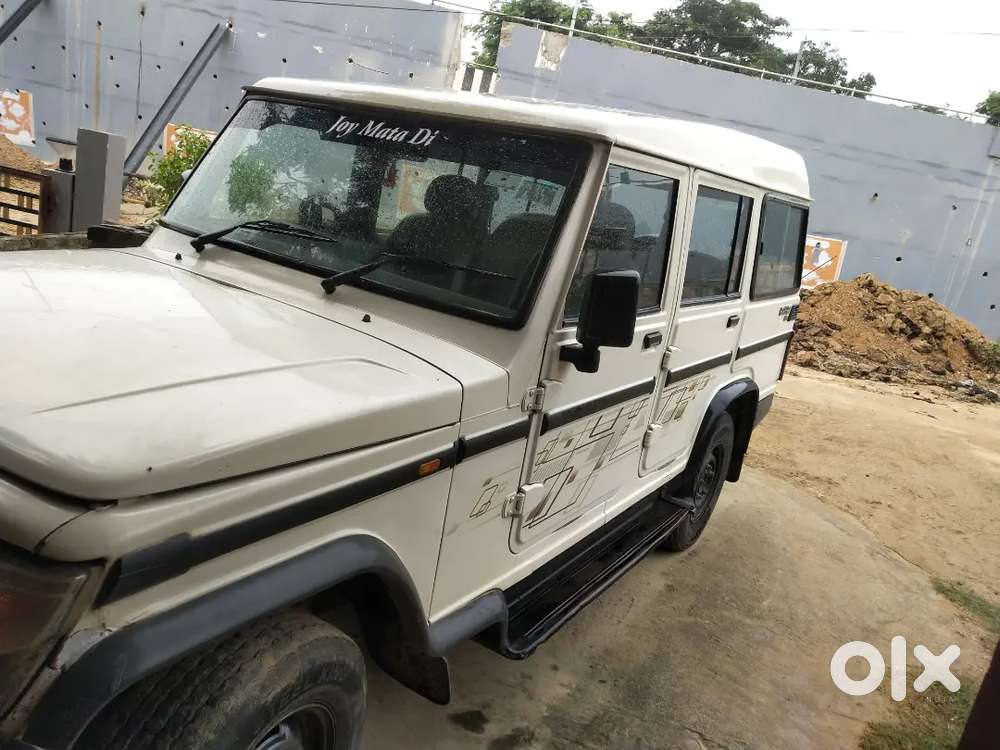Bolero Power Plus 9 Seater
