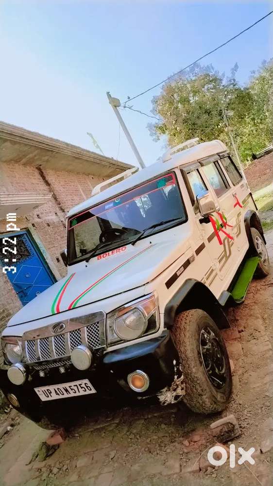 Good Condition Bolero