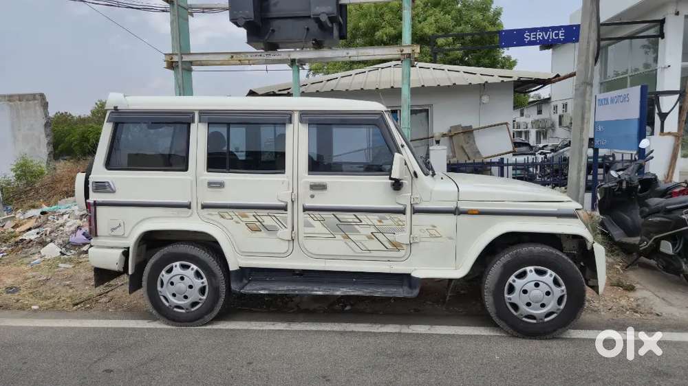 Bolero For Sale