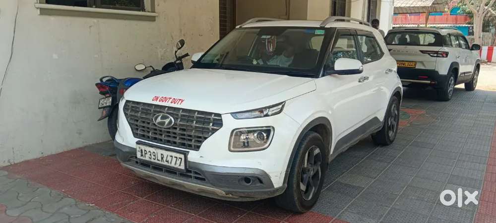 Single Hand Maintenance Used By Govt.officer