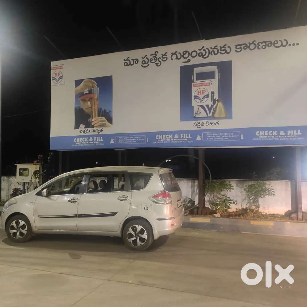 2013 Model Ertiga Diesel Varient