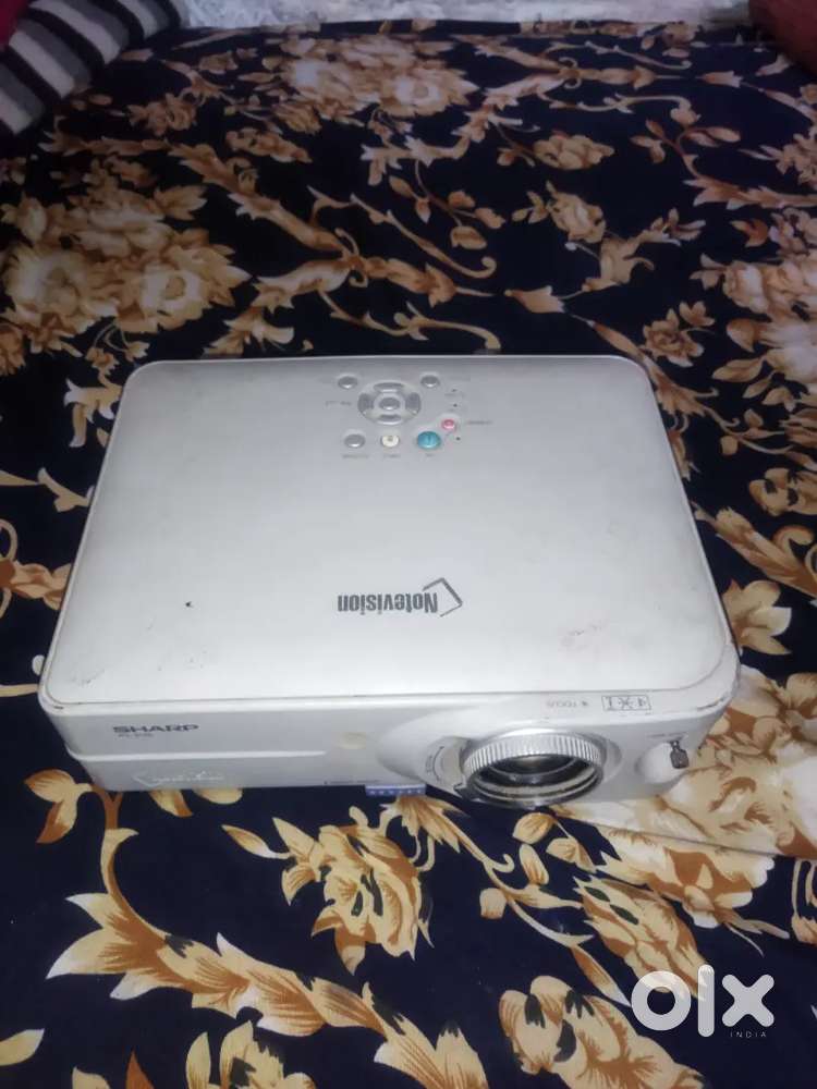 Sharp projector