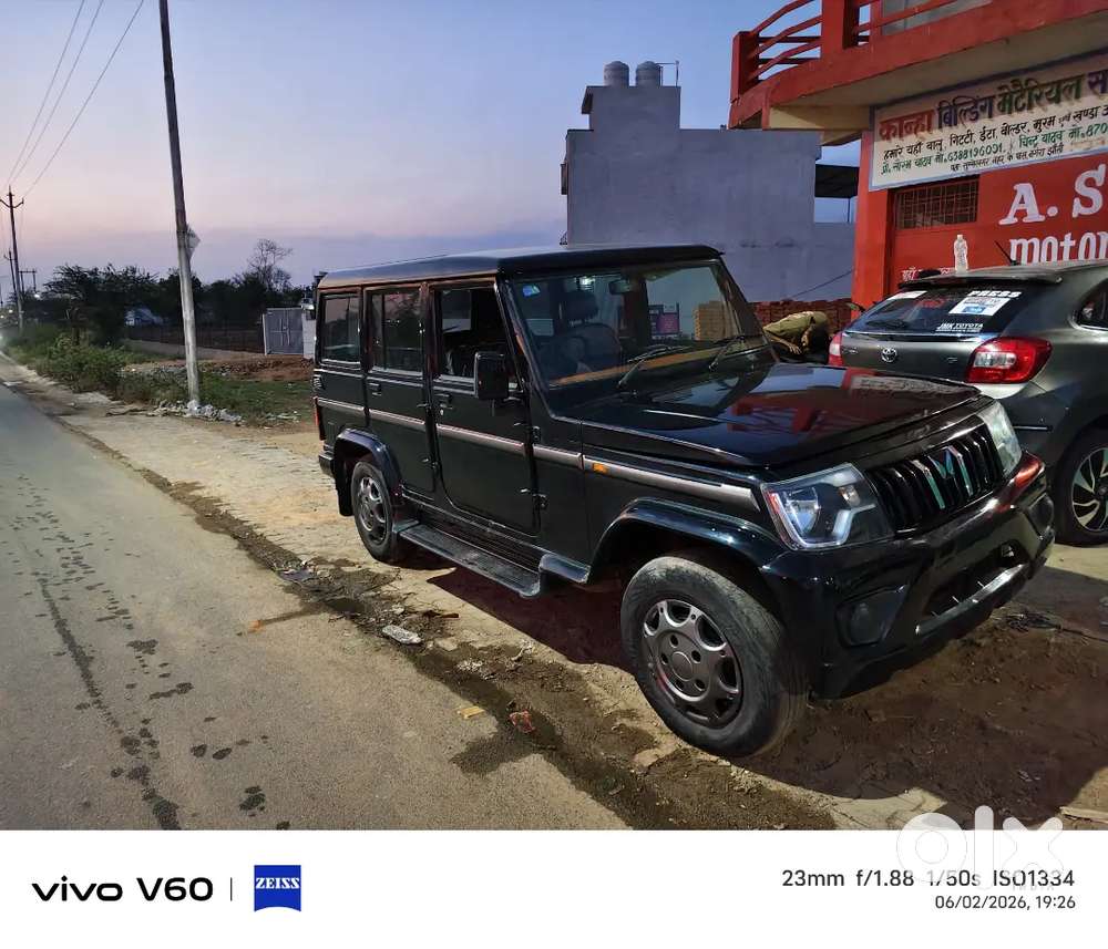 Mahindra Bolero 2.5 Zlx 2016