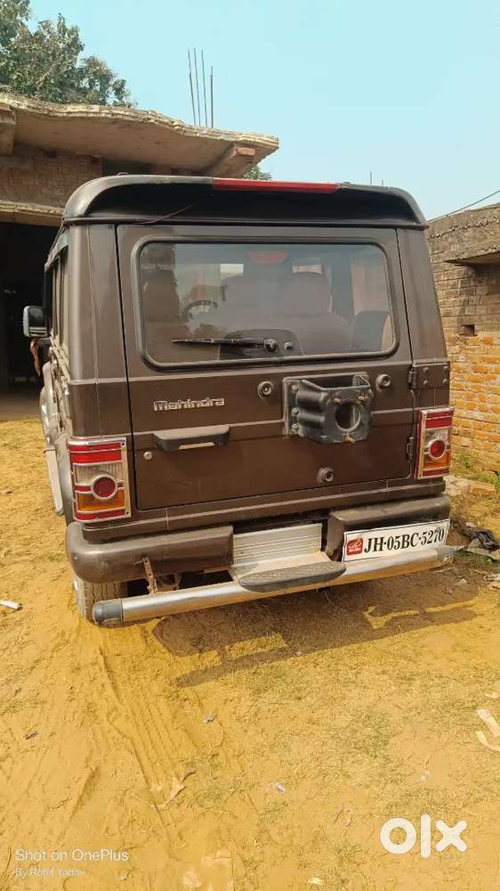 Bolero Bechna Hai