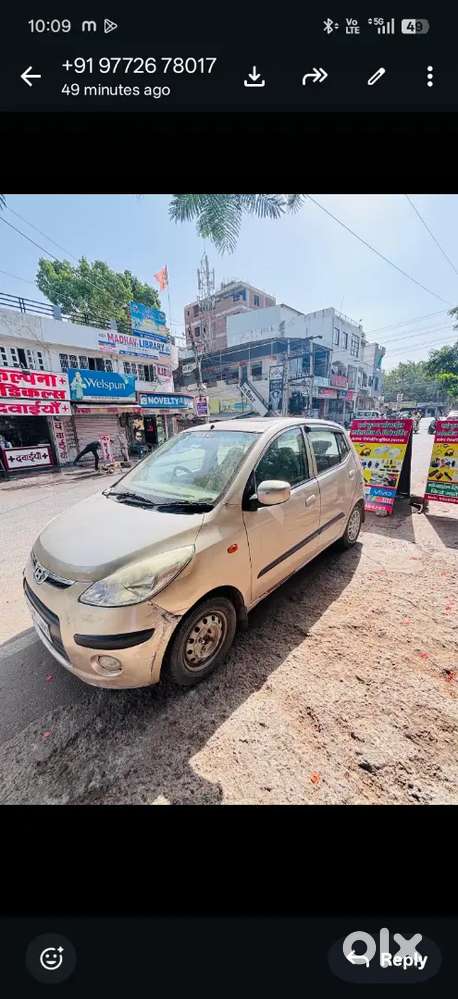 Hyundai I10 2008 Lpg 120000 Km Driven