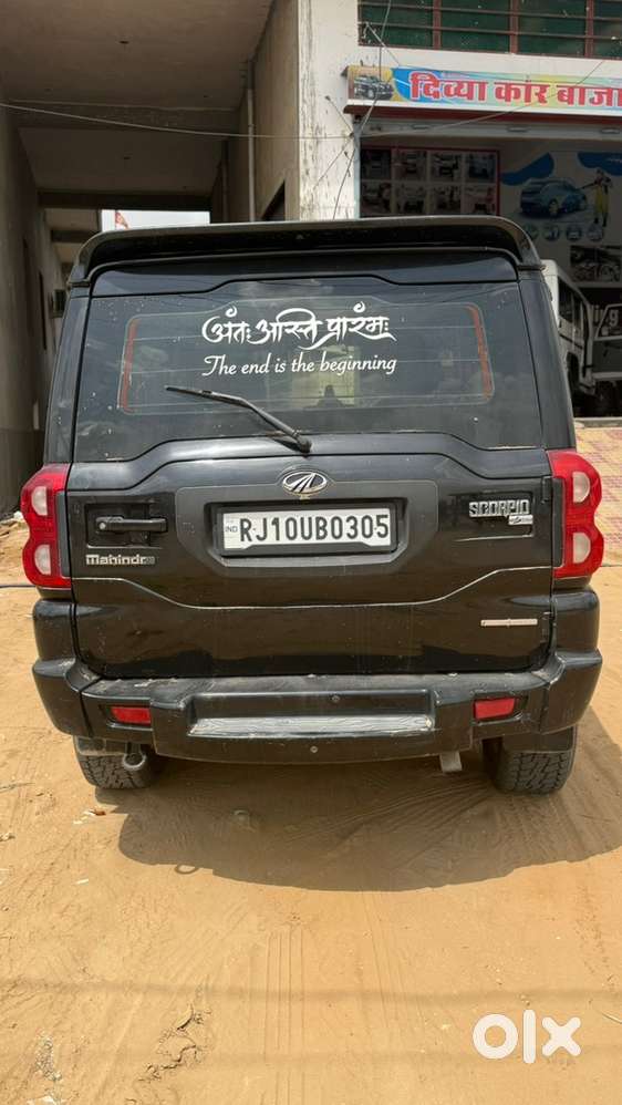 Mahindra Scorpio 2017 Diesel Manual