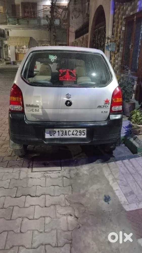 14 Months Bache Hai Or Cng With Petrol H Good Condition H Car Ki