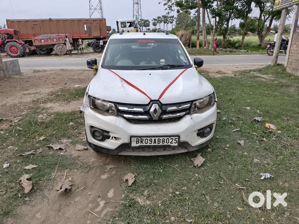 Car For Sale