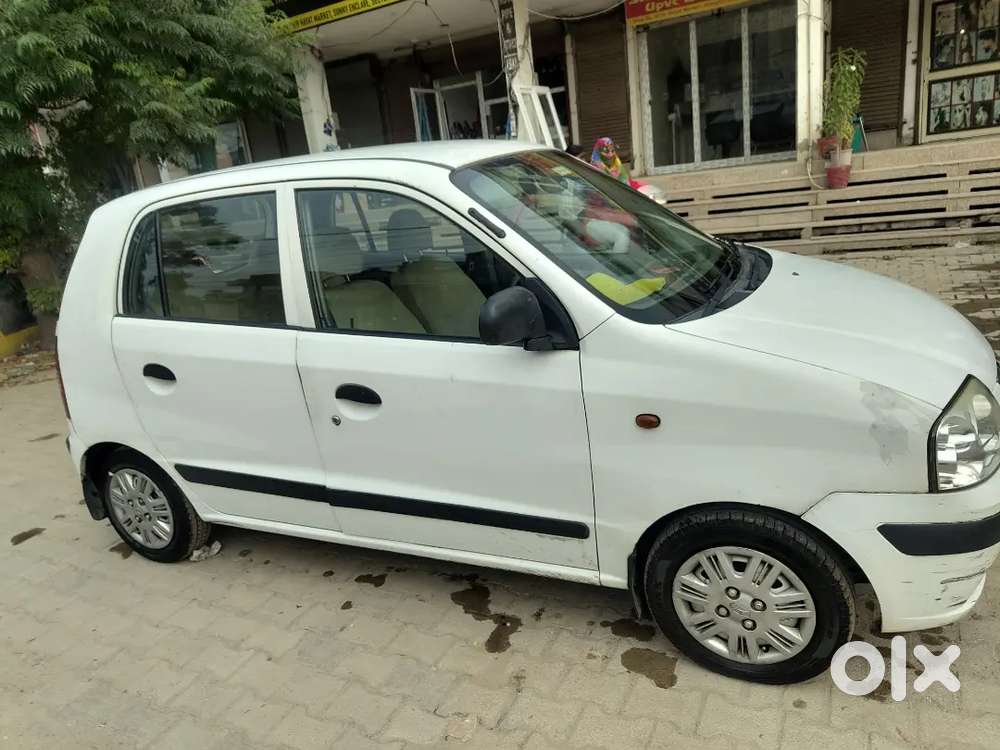 New Condition